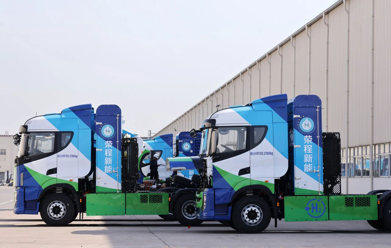 辽宁省：2026年氢燃料电池货车继续免费通行