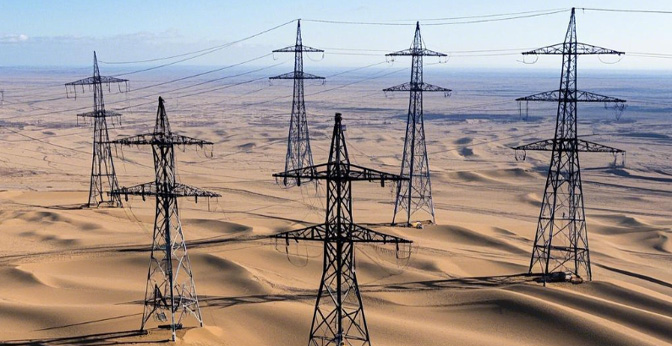 中國(guó)能建山西電建主要負(fù)責(zé)人調(diào)整